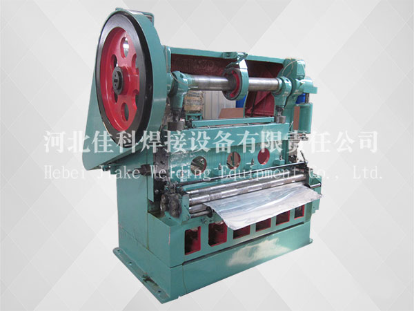 Expanded Metal Mesh Machine