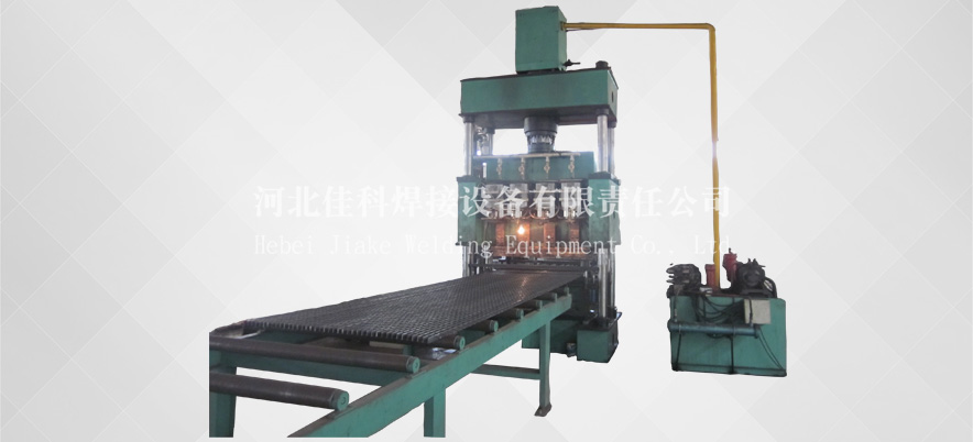 Steel Grating Welding Machine