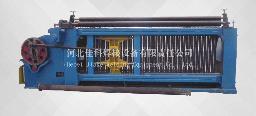 Gabion Mesh Machine