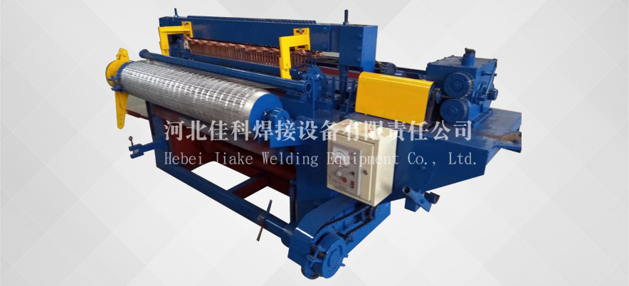 Electric Welded Mesh Machine