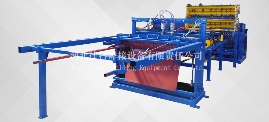 Poultry Cage Welding Machine Ⅱ