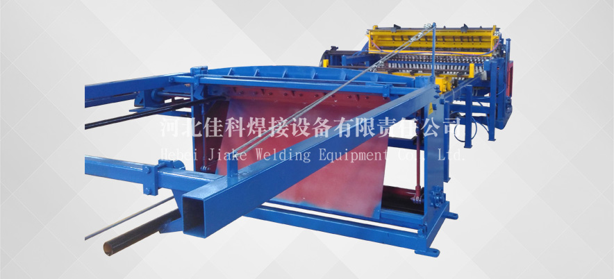 Poultry Cage Welding Machine Ⅰ