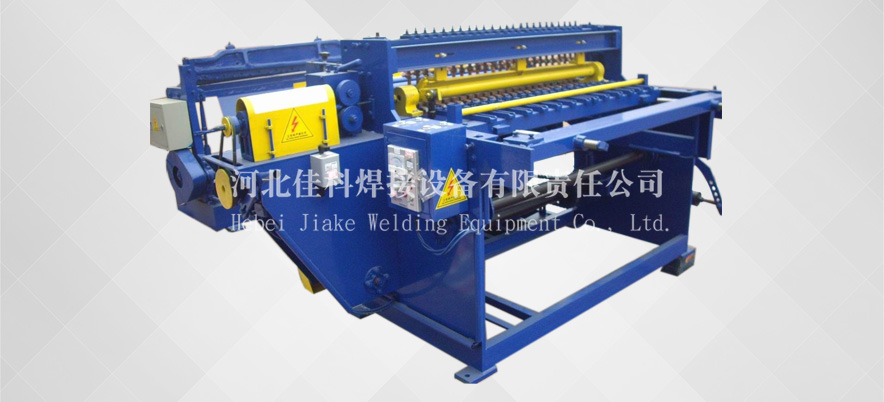 Mechanical Mesh Welding Machine