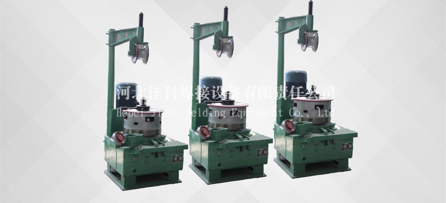 Wire Drawing Machine